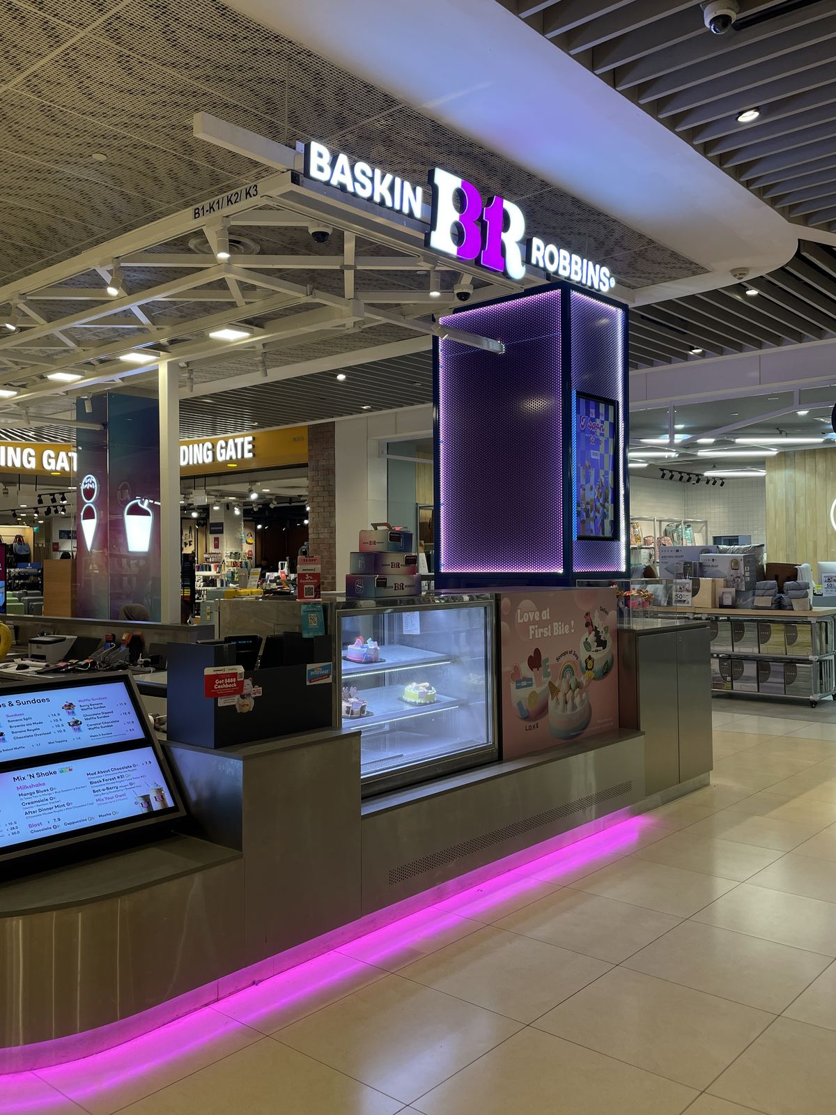 Baskin Robbins &mdash; logo lightbox · kiosk