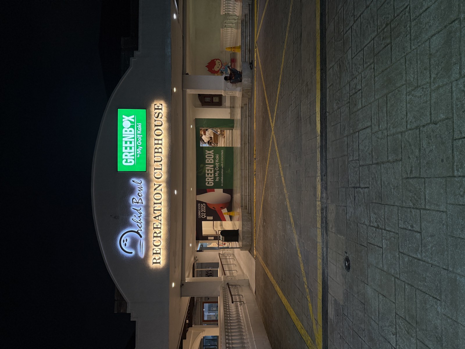 GreenBox &mdash; illuminated fascia
