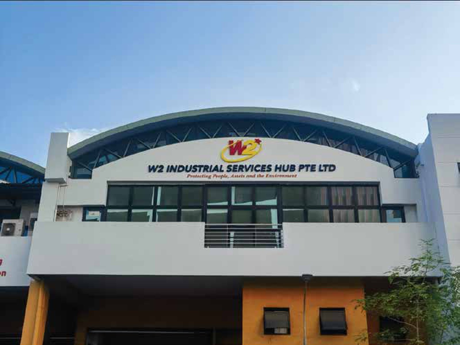 W2 Industrial Services Hub &mdash; facade signage